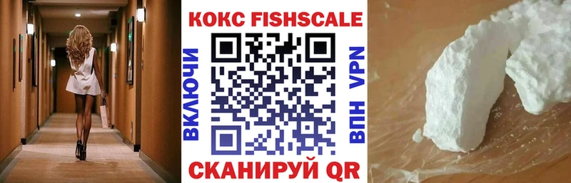 kraken ТОР  Кандалакша  COCAIN 97% 