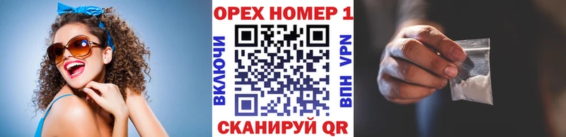 Кокаин Перу Кандалакша