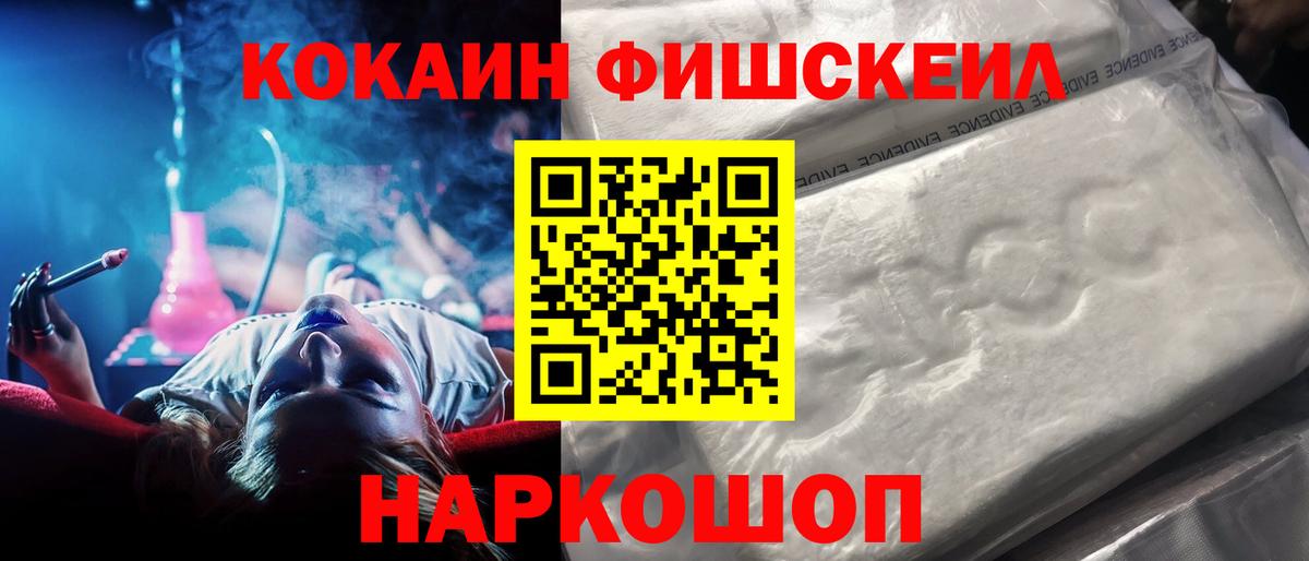 Кокаин Боливия Кандалакша