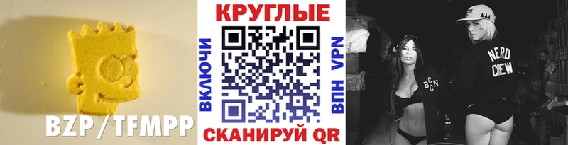 kraken зеркало  Кандалакша  дарк нет формула  как найти   Экстази 250 мг 
