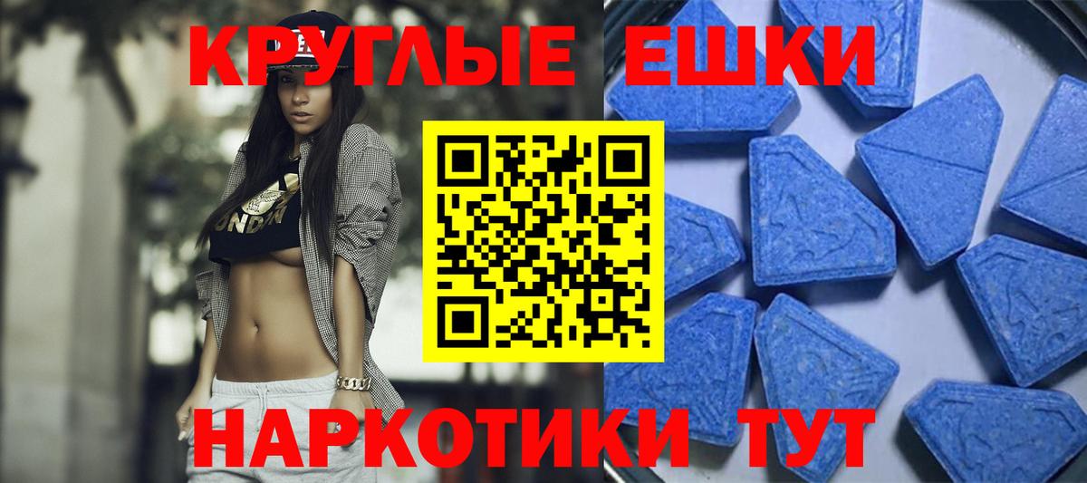 Гашиш  МЕФ  КОКАИН  Кандалакша  Мефедрон   Вход с VPN  МАРИХУАНА  Вейп ТГК 