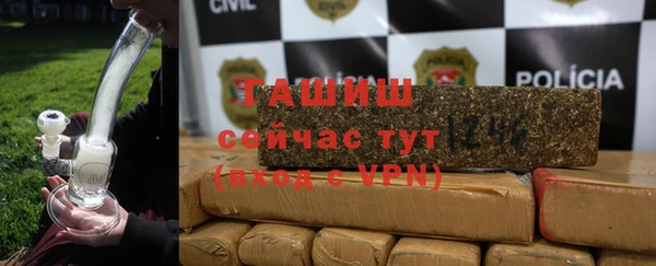 кокаин VHQ Иннополис