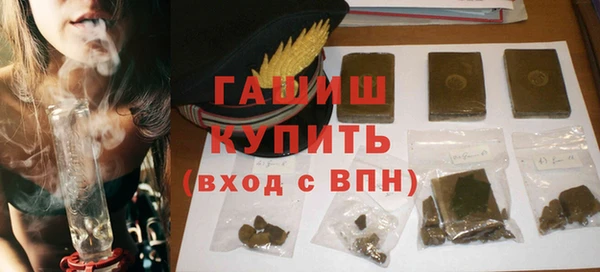 кокаин VHQ Иннополис