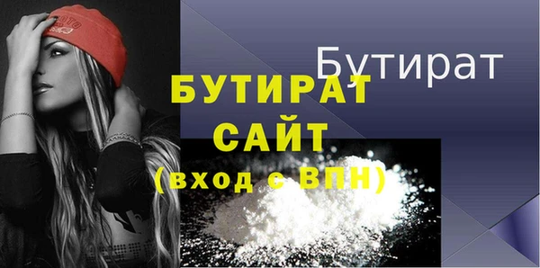 дурь Инта