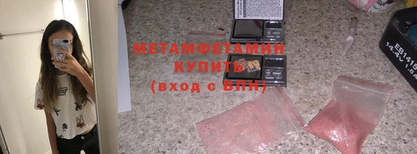кокаин VHQ Иннополис