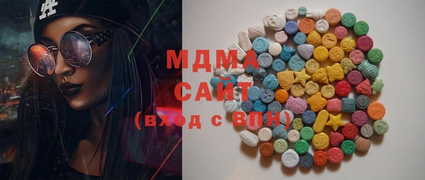 прущая мука Инсар