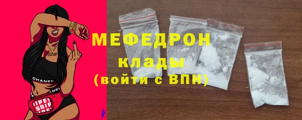 кокаин VHQ Иннополис