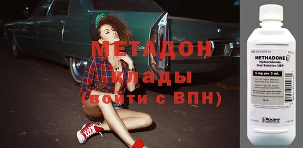 кокаин VHQ Иннополис