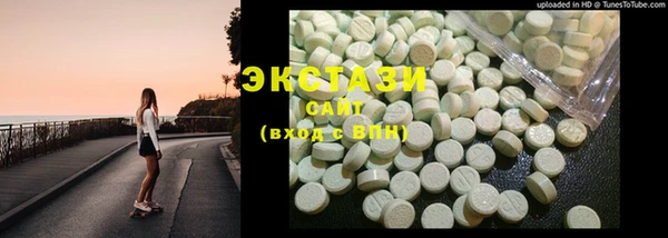 кокаин VHQ Иннополис