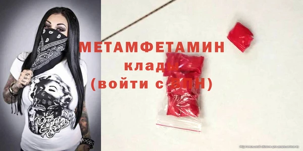 кокаин VHQ Иннополис