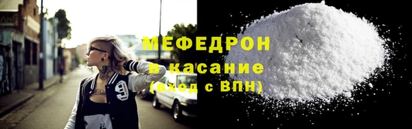 дурь Инта