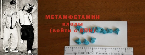 дурь Инта