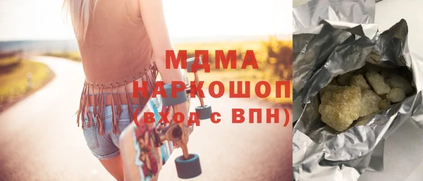 кокаин VHQ Иннополис