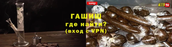 кокаин VHQ Иннополис