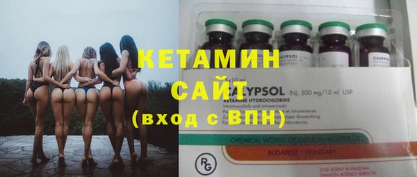 дурь Инта