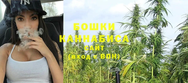 кокаин VHQ Иннополис