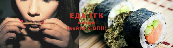 кокаин VHQ Иннополис