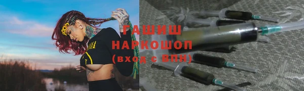 кокаин VHQ Иннополис