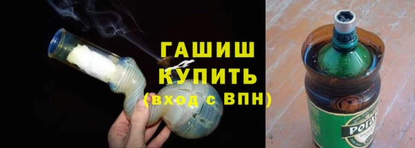 прущая мука Инсар