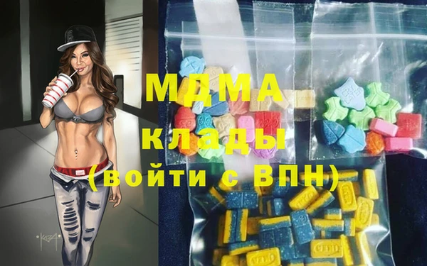 прущая мука Инсар