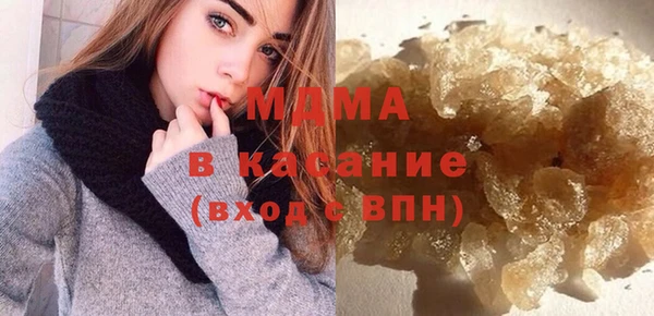кокаин VHQ Иннополис