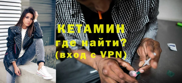 дурь Инта