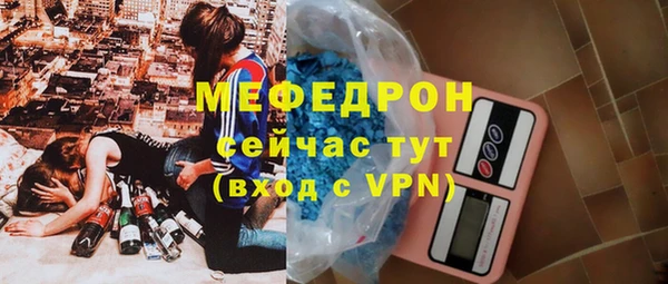 кокаин VHQ Иннополис