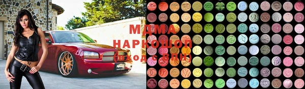 прущая мука Инсар