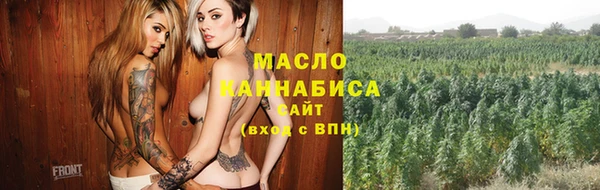 прущая мука Инсар