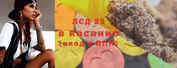 дурь Беслан