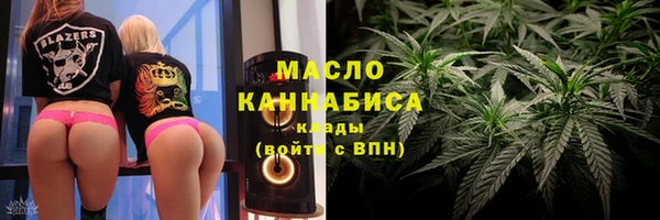 прущая мука Инсар