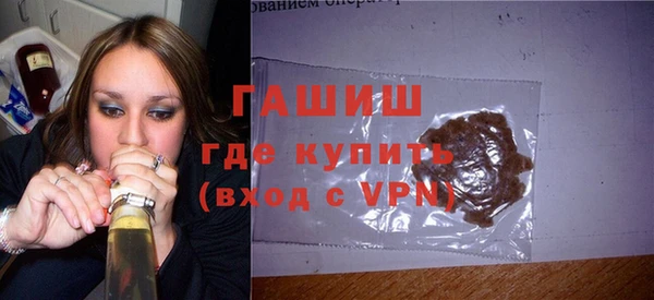 кокаин VHQ Иннополис