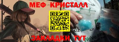 гашик Кинель