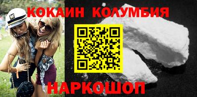 a pvp Кимры