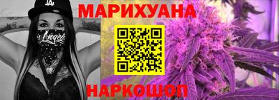 гашик Кинель