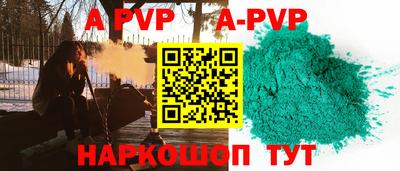 гашик Кинель
