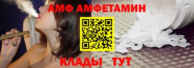 a pvp Кимры