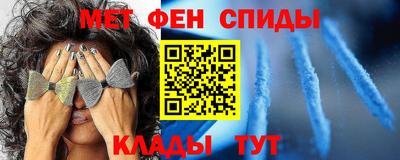 гашик Кинель