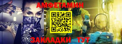 гашик Кинель