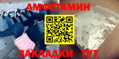 a pvp Кимры