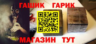 spice Кингисепп