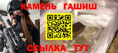 spice Кингисепп