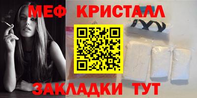 a pvp Кимры