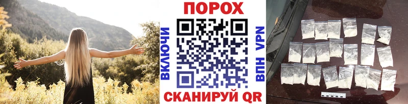 МЕГА вход Кандалакша Метамфетамин кристалл купить закладку