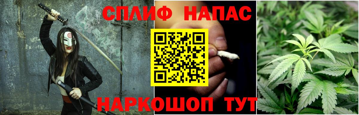 МАРИХУАНА ГИДРОПОН  Бошки марихуана Amnesia  Вход с VPN  Конопля план  Кандалакша 